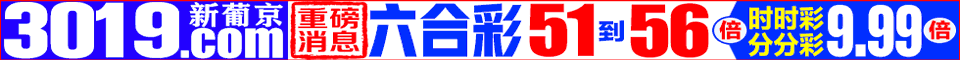 点击查看.
