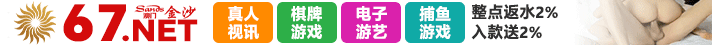点击查看.