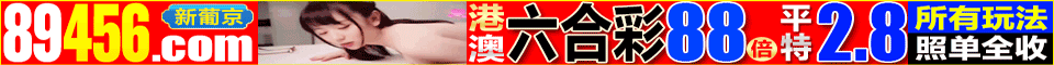 点击查看.